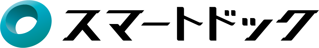 スマートドック